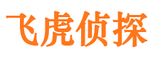 崇州外遇出轨调查取证